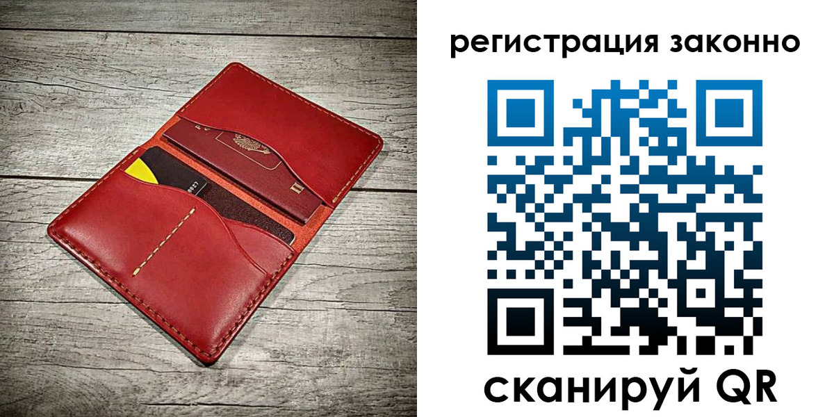 временная регистрация госуслуги в Ненецком АО